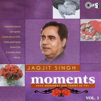 Jagjit Singh & Chitra Singh, Jagjit Singh & Chitra Singh Jab Naam Tera Pyaar Se (From "Desires")