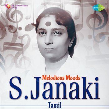 S. Janaki Ninaithaal Inikkum (From "Kalyanaraman")