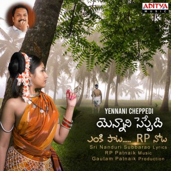 R.P.Patnaik Yennani Cheppedi - Telugu
