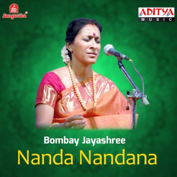Bombay Jayashree Ninne Nammithinayya - Simhendramadhyamam - Misra Chapu