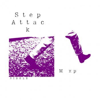 Maax Step Attack (Mxp)