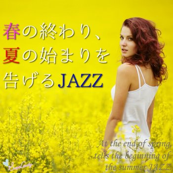JAZZ PARADISE feat. Moonlight Jazz Blue Sakurairo Maukoro