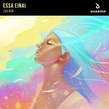 Zafrir Essa Einai (Extended Mix)