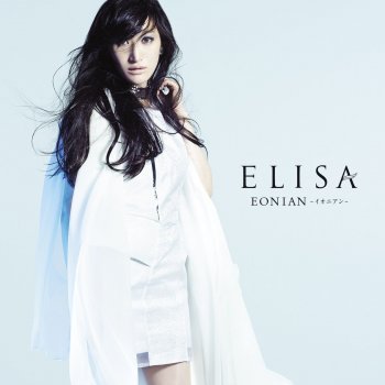 ELISA connect EFP EONIAN -イオニアン- (Instrumental)