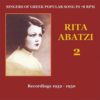 Rita Abatzi Neos Konialis - 1934