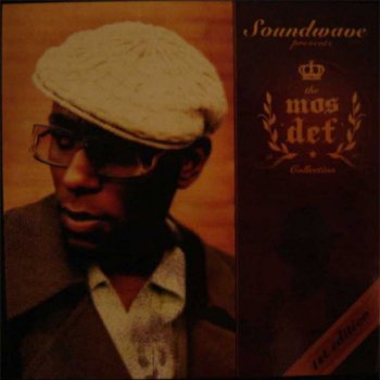 Mos Def Another World