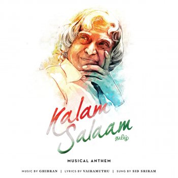 Sid Sriram Kalam Salaam