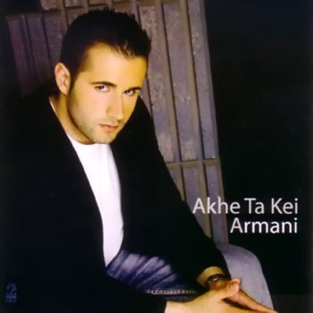 Armani Shekasti