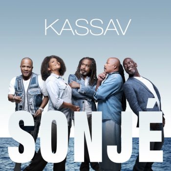 Kassav' Ba mwen fos