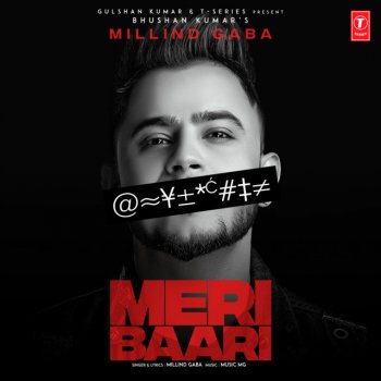 Millind Gaba feat. Music Mg Meri Baari