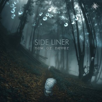 Side Liner Guaava (Side Liner Remix)