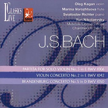 Oleg Kagan Violin Concerto No. 2 BWV 1042: Allegro