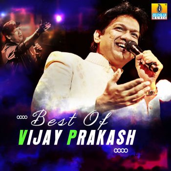 Vijay Prakash feat. Nivas Chandirane Chandirane (From "Pungidasa")