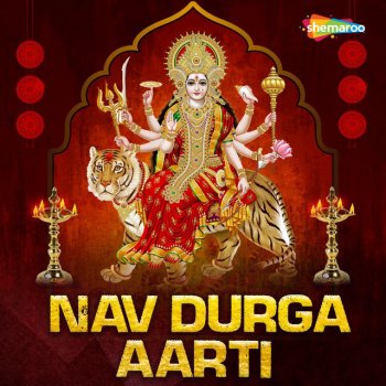 Anuradha Paudwal Skandamata Aarti