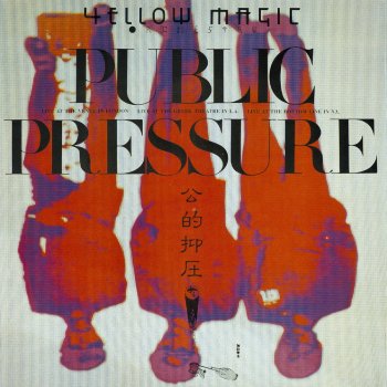 Yellow Magic Orchestra THE END OF ASIA