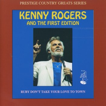 Kenny Rogers & The First Edition After All