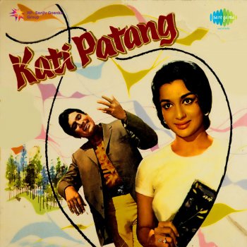 Lata Mangeshkar feat. Rajesh Khanna & Asha Parekh Na Koi Umang Hai (with Dialogues) (Reprise)