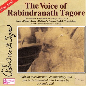 Rabindranath Tagore The Vision