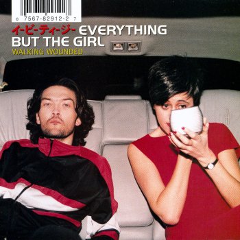 Everything But The Girl Mirrorball