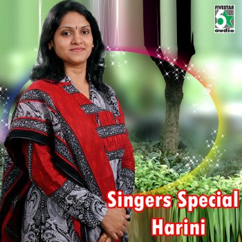 Harini feat. Karthik Siru Paarvayale (From "Bheema")