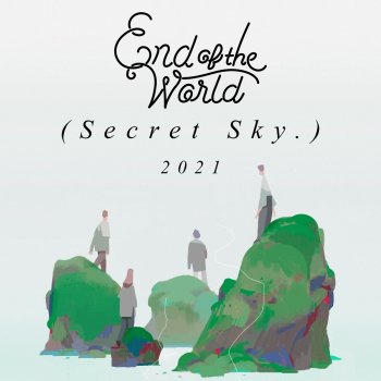 End of the World Rollerskates (Secret Sky 2021 End of the World Mix)