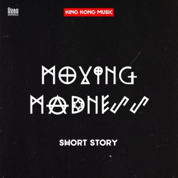 King-Kong Music Short Story - Original Mix
