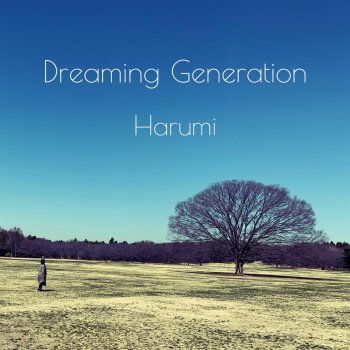 harumi Dreaming Woman