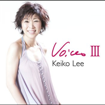 Keiko Lee Don't You Worry 'Bout A Thing
