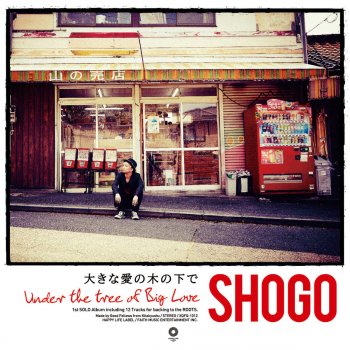 SHOGO くだらない歌 (UK recording)