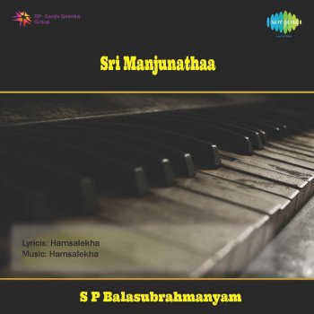 S. P. Balasubrahmanyam feat. K. S. Chitra Sri Manjunatha Charithe