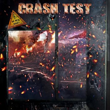 Crash Test Не лезь – убьёт!