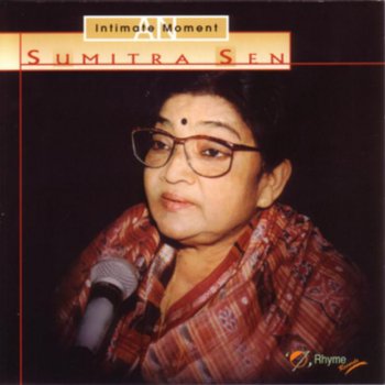 Sumitra Sen Chhaya Ghanaichhe Bonay Bonay