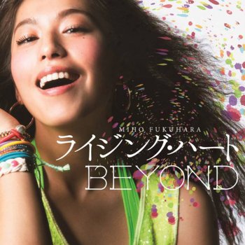 Miho Fukuhara BEYOND-English Version-