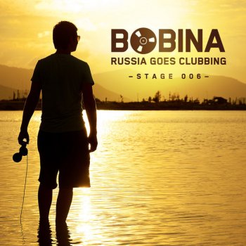 Bobina feat. Betsie Larkin & Tom Fall No Substitute for You (Tom Fall Remix)
