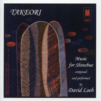 David Loeb 5 Variations of the Dawn