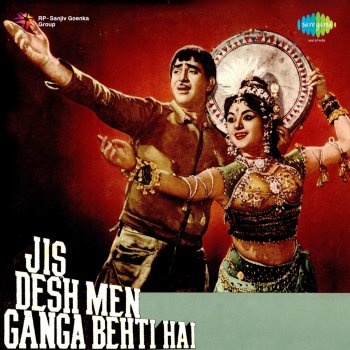 Mukesh & Lata Mangeshkar Aa Ab Laut Chalen