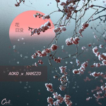 Aoko feat. namzzo & Chill Select Bliss