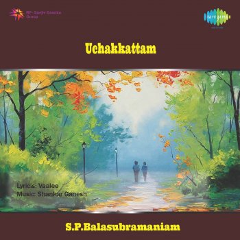 Malaysia Vasudevan feat. S. Janaki Ethazhil Thenpandi Muthukkal - Original