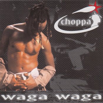Choppa Magumbe (Motherland Remix)