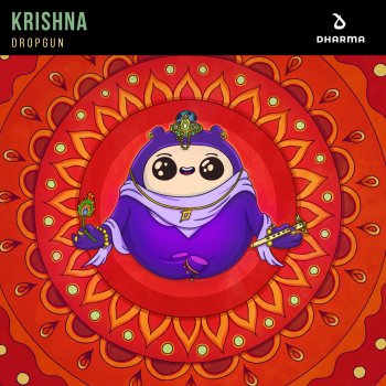 Dropgun Krishna