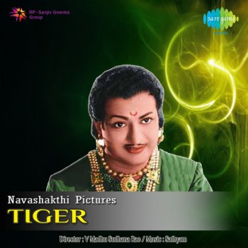 S. P. Balasubrahmanyam feat. S. Janaki Kshna Kshnam