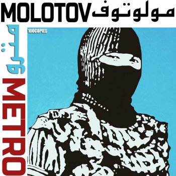 Molotov Metro