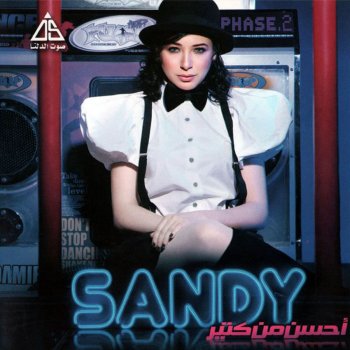Sandy Ad Al Tahady