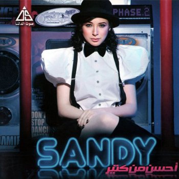 Sandy Ayza Aolak