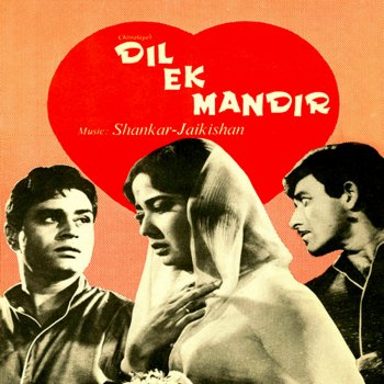 Shankar - Jaikishan & Mohammed Rafi Yaad Na Jaye Beete Dinon Ki