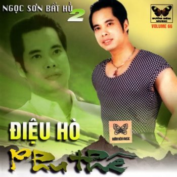 Kiwi Ngo Mai Trang Bài Ca Tết Cho Anh (Remix)