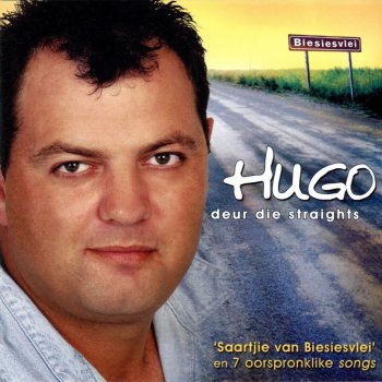 Hugo Hillbrow met Theuns Jordaan (Johannes Kerkorrel)