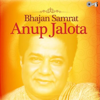 Anup Jalota Nadi Kinare Khada Hai (From "Ek Aur Bhajan Sandhya Vol.1")