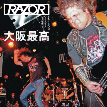 Razor Iron Hammer - Live