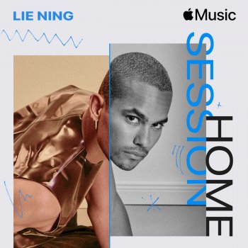 LIE NING alright (Apple Music Home Session)